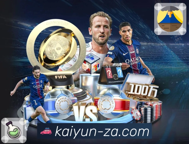 开云 Sports 官方视觉图