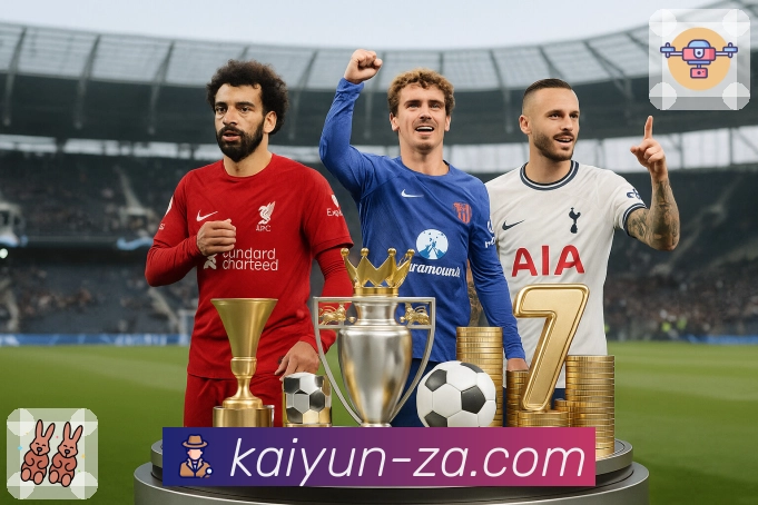 安全保障与用户安心